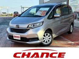 ホンダ フリード 1.5 ハイブリッド G ホンダセンシング 社外CD　ETC　クルコン　両側パワスラ