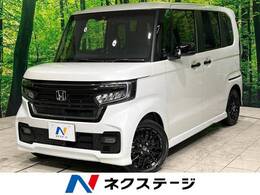 ホンダ N-BOX カスタム 660 L ターボ スタイルプラス ブラック 純正8型ナビ　両側電動スライドドア　ETC