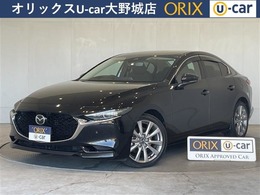 マツダ MAZDA3セダン 1.8 XDプロアクティブ ディーゼルターボ 衝突軽減ブレーキ　レーンキープ　Pセンサ