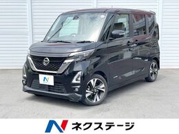 日産 ルークス 660 ハイウェイスターGターボ プロパイロット エディション ターボ ETC