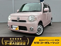 ダイハツ ミラココア 660 プラス X 社外ナビ　フルセグ　ドラレコ　ETC　BT