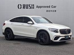 メルセデスAMG GLCクーペ 63 4マチックプラス 4WD レザーEXC　サンルーフ　有償カラー