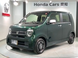 ホンダ N-WGN L特別仕様車スタイル+ビター Honda SENSING 新車保証 試乗禁煙車