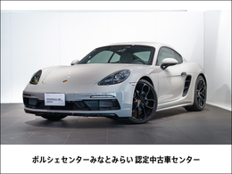 ポルシェ 718ケイマン スタイル エディション スポクロ　スポーツデザインPKG