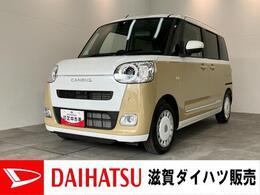 ダイハツ ムーヴキャンバス 660 ストライプス G 衝突被害軽減ブレーキ　コーナーセンサー