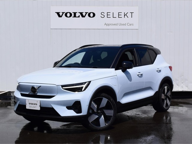◆2024年モデルの「XC40 Recharge Ultimate Single Motor」が登場！電気自動車を生活に取り入れてはいかがでしょう