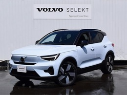ボルボ XC40リチャージ アルティメット シングルモーター 登録済未使用車Google搭載ドライブレコ-ダ-
