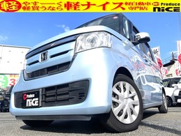 ホンダ N-BOX 660 G EX ホンダセンシング 衝突軽減 純正ナビ 地デジTV バックカメラ