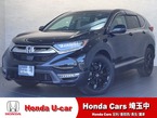 2.0 e:HEV EX ブラック エディション 4WD
