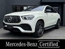 メルセデスAMG GLEクーペ 53 4マチックプラス (ISG搭載モデル) 4WD カーボンインテリアパッケージ