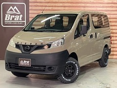 日産 NV200バネットバン の中古車 1.6 DX 千葉県野田市 238.2万円