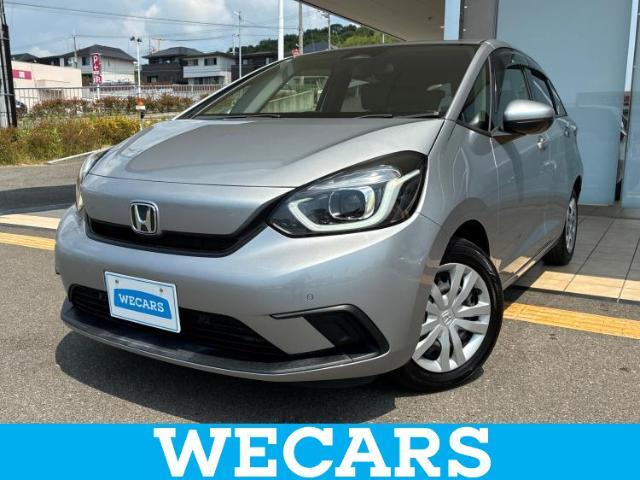 WECARS（ウィーカーズ）は全国250店舗展開！お客様が安心してカーライフをお楽しみいただけるよう社員一同心を込めてサポートいたします。