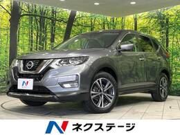 日産 エクストレイル 2.0 20Xi 2列車 4WD 純正9インチナビ 禁煙車