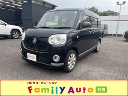 ダイハツ ムーヴキャンバス 660 G ブラックインテリア リミテッド SAIII 両側パワースライドドア　パノラマモニター