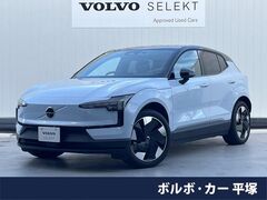 EX30
