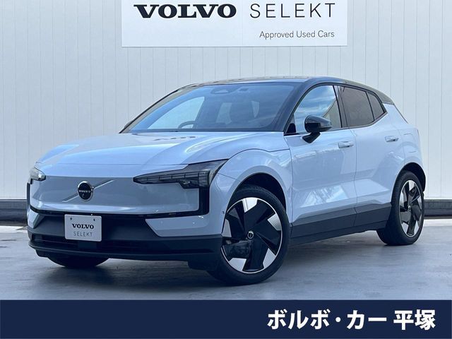 認定中古車・ガラスルーフ・harman/kardon・Googleナビ