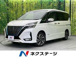 日産 セレナ 1.2 e-POWER ハイウェイスター V 両側電動スライドドア　プロパイロット