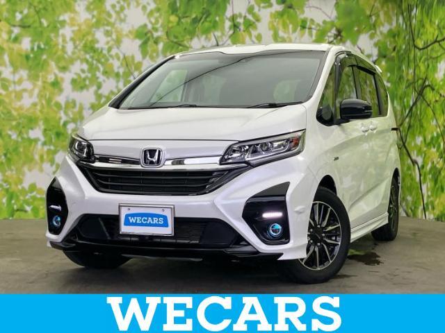 WECARS（ウィーカーズ）は全国250店舗展開！お客様が安心してカーライフをお楽しみいただけるよう社員一同心を込めてサポートいたします。