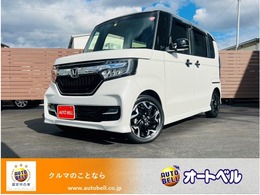 ホンダ N-BOX カスタム 660 G EX ターボ ホンダセンシング 純正ナビ　両側パワスラ　バックモニター