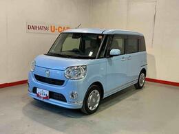 ダイハツ ムーヴキャンバス 660 X リミテッド メイクアップ SAIII 全車1年走行距離無制限まごころ保証付き！