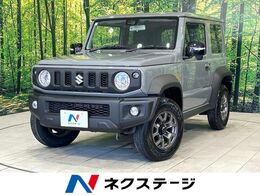 スズキ ジムニーシエラ 1.5 JC 4WD 9型ディスプレイオーディオ　シートヒータ