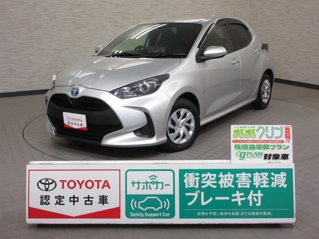 販売につきましては、当社では、ご購入後のアフターサービスを継続してご提供できる近隣の府県にかぎらせていただきます。