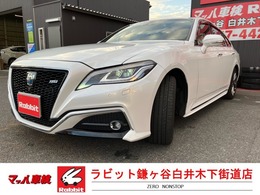 トヨタ クラウン ハイブリッド 2.5 RS アドバンス Four 4WD 純正ナビTV全方位カメラ/パノラミックビュ-