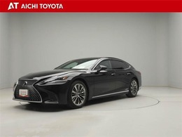 レクサス LS 500h エグゼクティブ トヨタ認定中古車