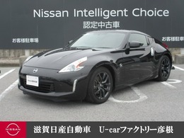 日産 フェアレディZ 3.7 パドルシフト バックカメラHIDヘッドライト
