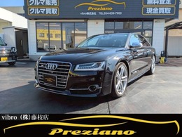 アウディ S8 4.0 4WD BANG＆OLUFSENサウンド　サンルーフ