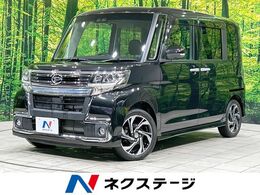 ダイハツ タント 660 カスタム RS トップエディション VS SAIII 両側電動ドア メモリーナビ 全周囲カメラ