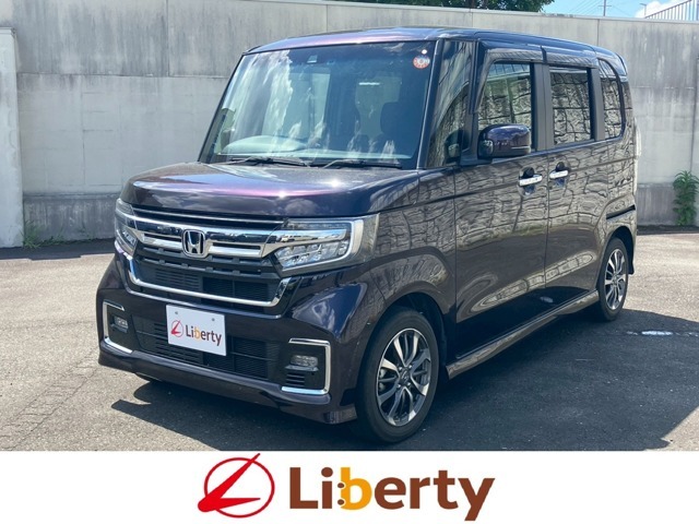 この度は当店の在庫車両をご閲覧頂き誠にありがとうございます！