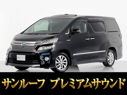 トヨタ ヴェルファイアハイブリッド 2.4 ZR Gエディション 4WD 禁煙/サンルーフ/Pサウンド/全方位カメラ/