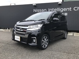 日産 デイズ 660 ハイウェイスターGターボ 4WD 衝突軽減ブレーキ　AVM　シートヒーター