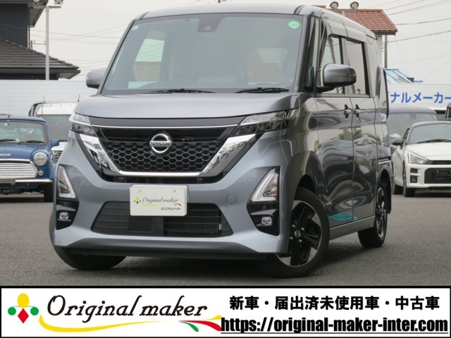☆【全国納車対応OK】遠方販売・陸送ご納車対応しております！！ご来店が難しい方なども対応していますのでお気軽にご相談ください。☆オリジナルメーカー　市原インター店　TEL　0436-67-1700☆
