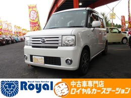 ダイハツ ムーヴコンテ 660 L VSII エアコン　盗難防止装置　キーレスキー