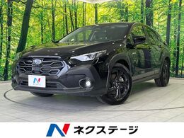 スバル クロストレック 2.0 ツーリング 4WD 純正11.6型ナビ 全周囲カメラ 衝突軽減装置