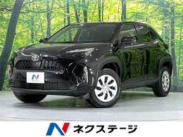 トヨタ ヤリスクロス 1.5 X 禁煙 ディスプレイオーディオ バックカメラ