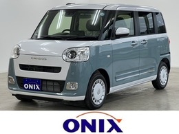 ダイハツ ムーヴキャンバス 660 ストライプス G 衝突被害軽減システム　誤発進抑制装置