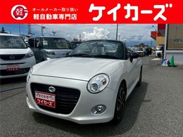 ダイハツ コペン セロ 660 CVT　シートヒーター　スマートキー