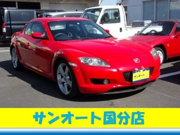 マツダ RX-8 タイプS サンドベージュレザーパッケージ キーレス・パワステ