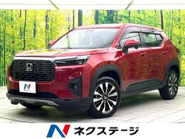 ホンダ WR-V 1.5 Z 9型ディスプレイ バックカメラ ETC 禁煙車