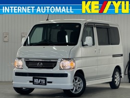 ホンダ バモス 660 G 4WD 