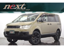 三菱 デリカD：5 2.4 シャモニー 4WD フルセグ Bカメラ 4WD ETC 両側パワスラ