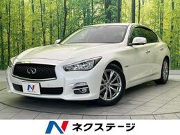 日産 スカイライン 3.5 350GT ハイブリッド 純正8型ナビ 全周囲カメラ 衝突軽減 ETC レ