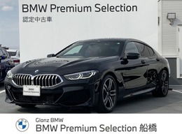 BMW 8シリーズグランクーペ 840i Mスポーツ 認定中古車　2年保証　赤黒革シート