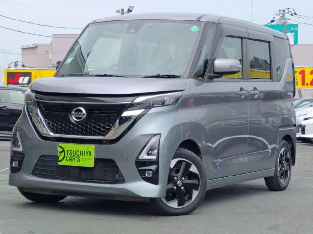 プロパイロット搭載、運転が楽しく