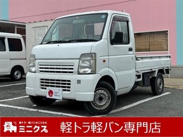 スズキ キャリイ 660 KCエアコン・パワステ 3方開 禁煙車　エアコン　パワステ　5MT