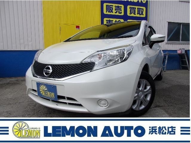 安心のトータル価格表示！全車総額表記！掲載されていない在庫もあります♪