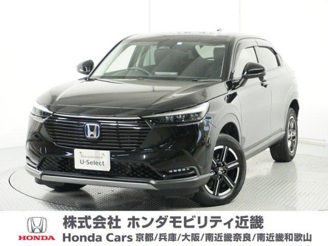 Honda中古車商品化整備基準に基づく法定12か月点検整備を実施致します。分解整備記録簿もお渡し致しますので、より安心してお乗りいただけます。